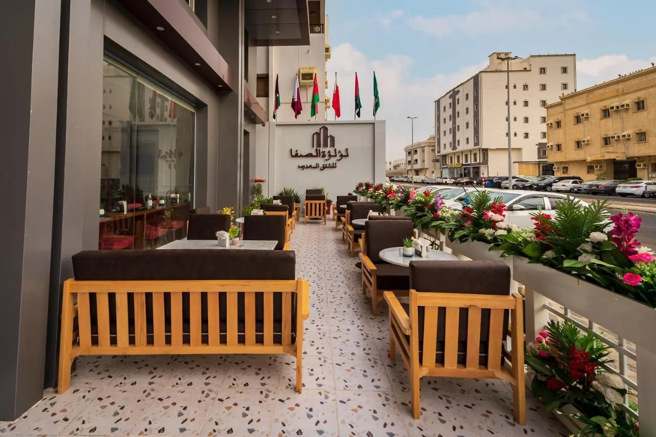 لؤلؤة الصفا للشقق المخدومة Jeddah Saudi Arabia