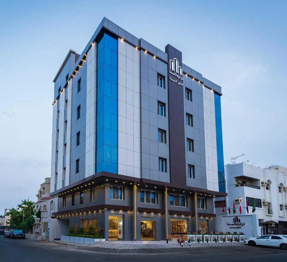 لؤلؤة الصفا للشقق المخدومة location
