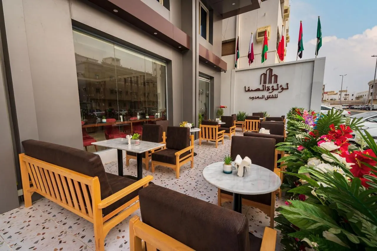 لؤلؤة الصفا للشقق المخدومة Dżedda Hotel apartamentowy